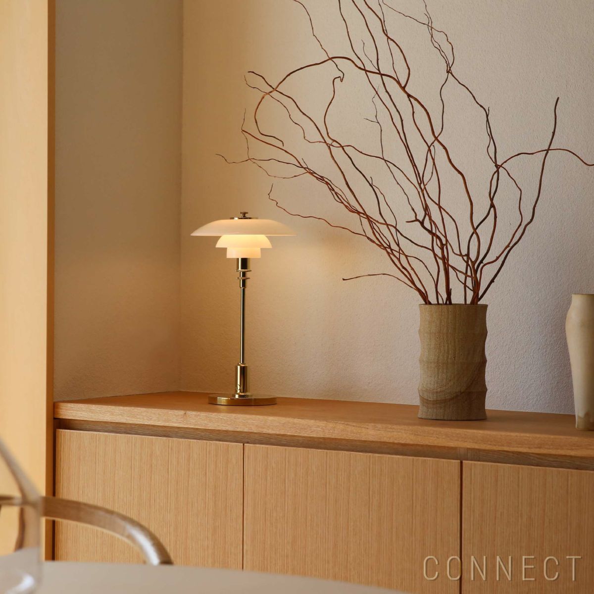 Louis Poulsen（ルイスポールセン） / PH 2/1 Portable（ポータブル） / 真鍮メタライズド / テーブルランプ