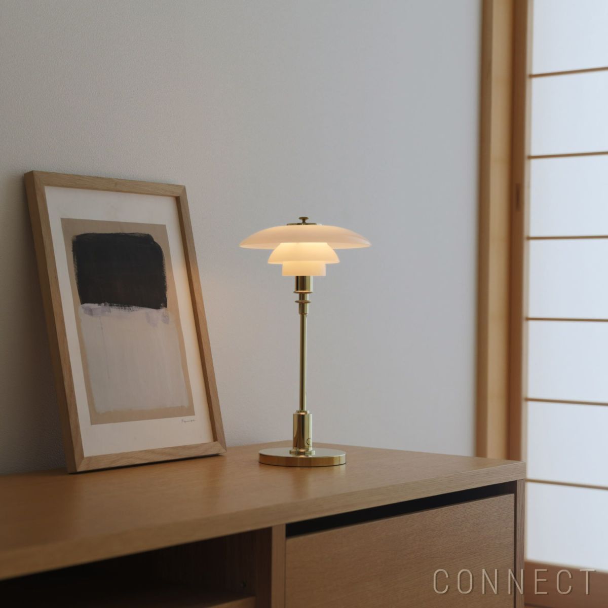 Louis Poulsen（ルイスポールセン） / PH 2/1 Portable（ポータブル） / 真鍮メタライズド / テーブルランプ