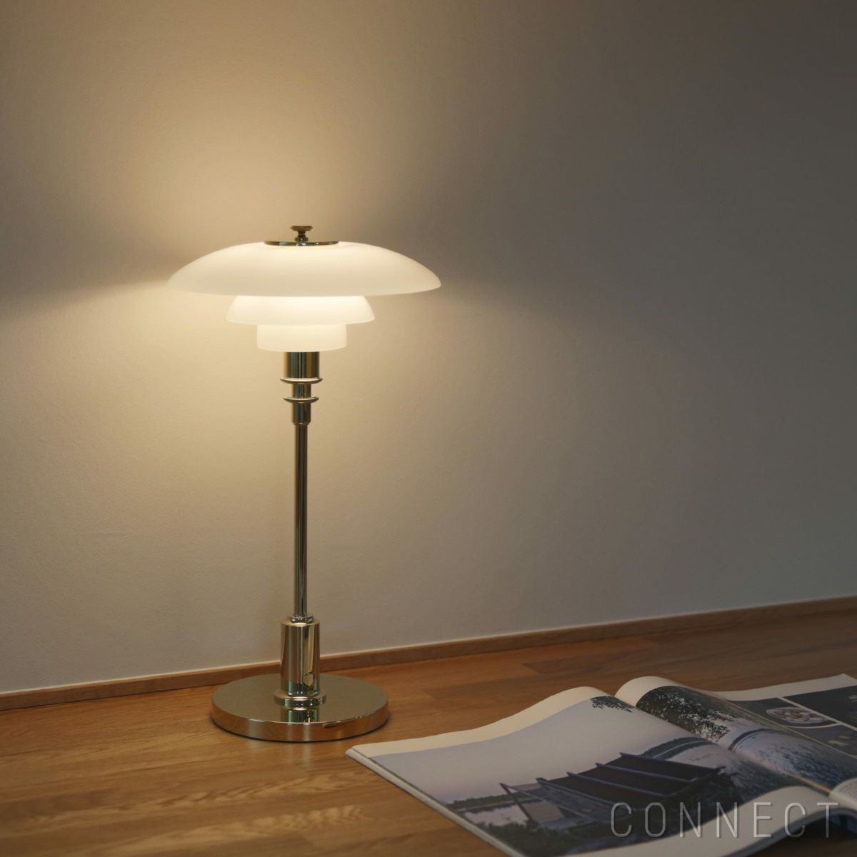 Louis Poulsen（ルイスポールセン） / PH 2/1 Portable（ポータブル） / 真鍮メタライズド / テーブルランプ