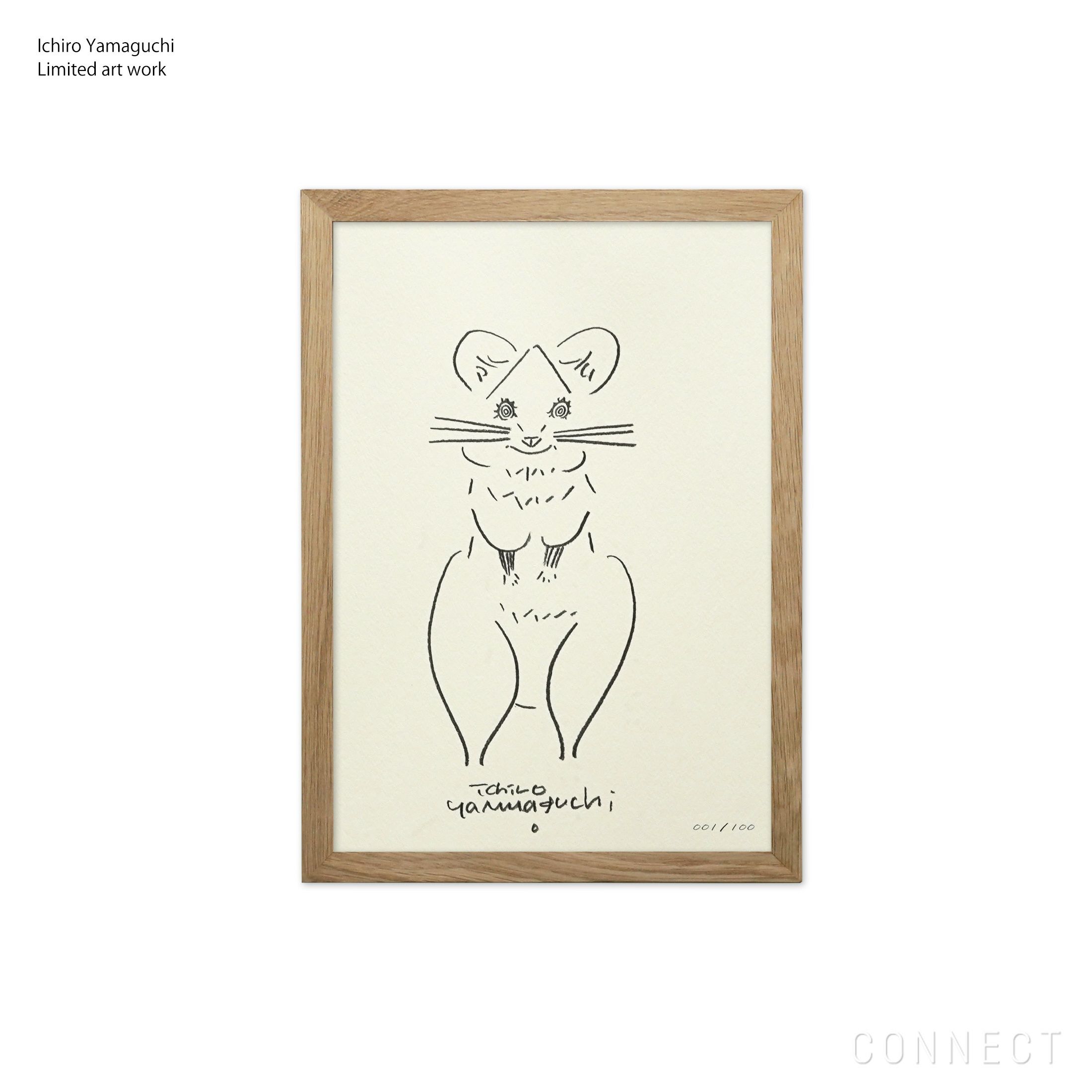 【数量限定】山口一郎 / Giclee（ジクレー印刷）「クオッカ」 / Sサイズ / アートポスター