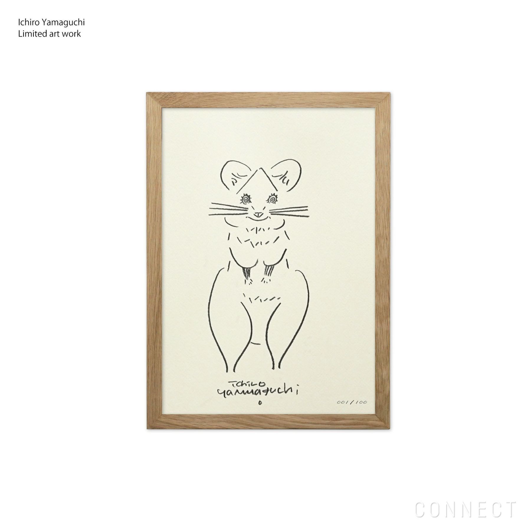 【数量限定】山口一郎 / Giclee（ジクレー印刷）「クオッカ」 / Sサイズ / アートポスター