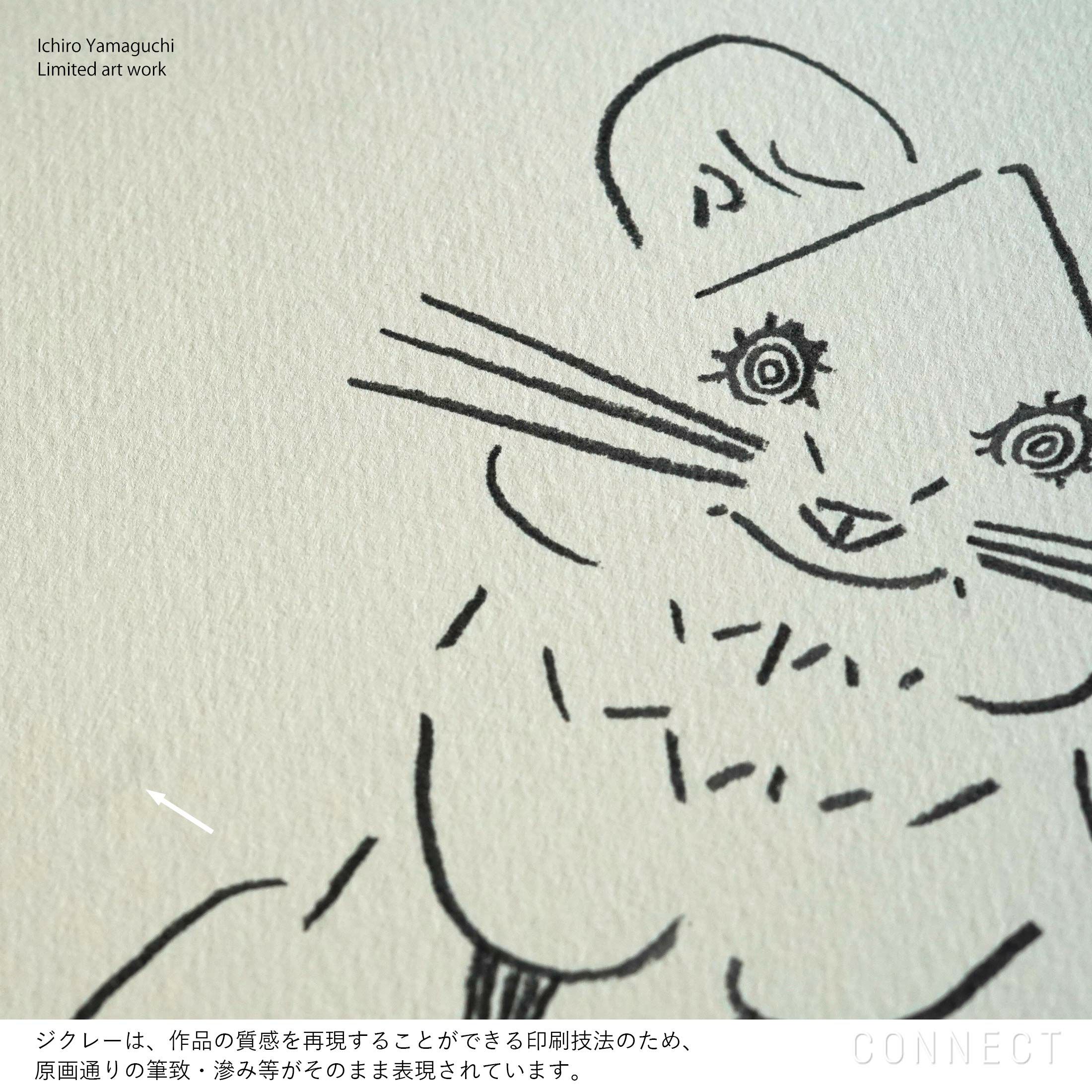 【数量限定】山口一郎 / Giclee（ジクレー印刷）「クオッカ」 / Sサイズ / アートポスター