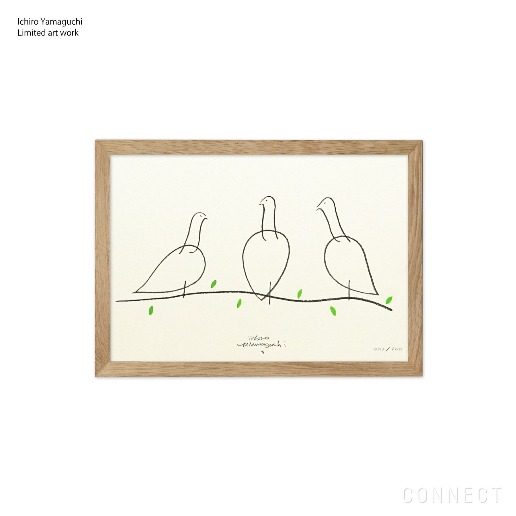 【数量限定】山口一郎 / Giclee（ジクレー印刷）「鳥」 / Sサイズ / アートポスター