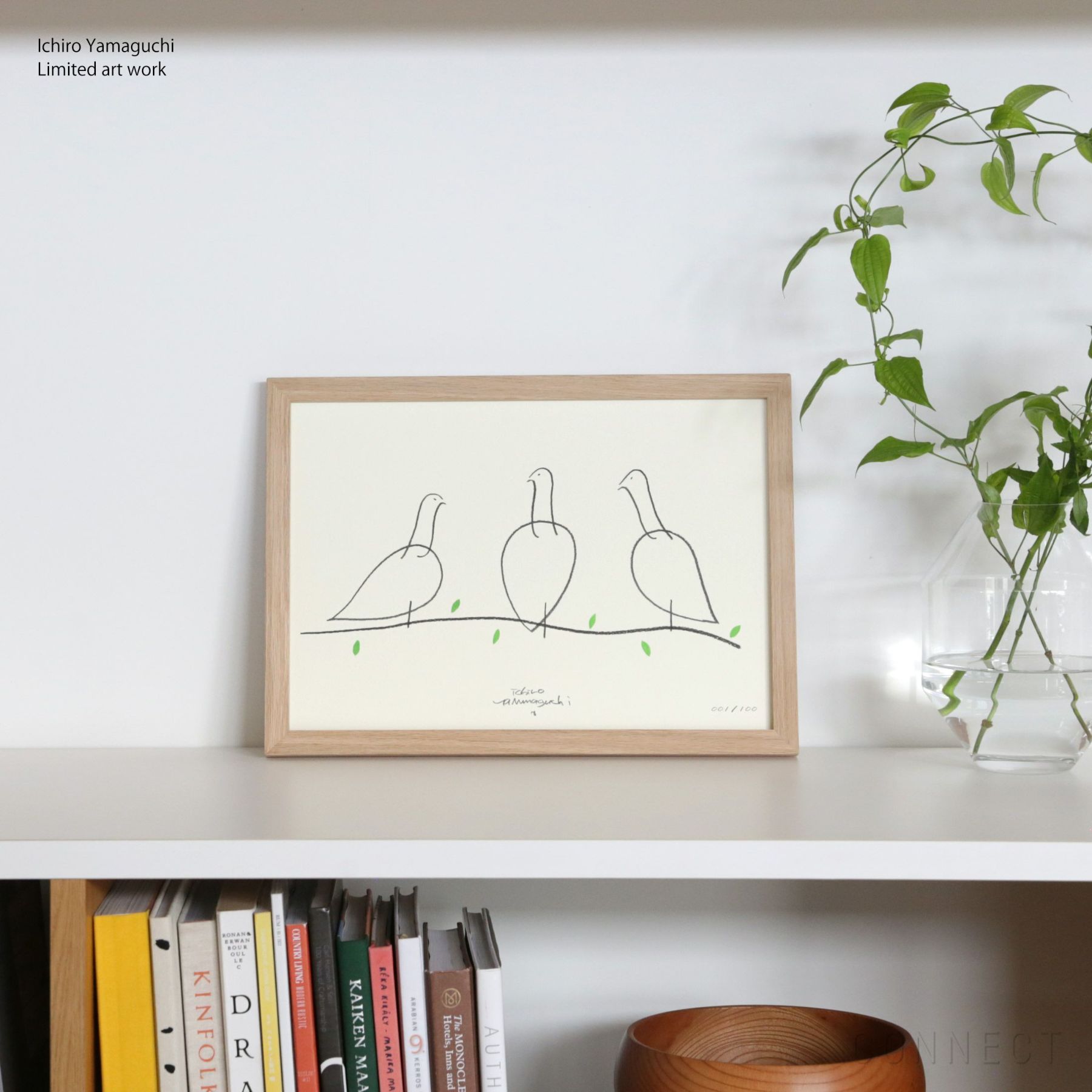 年越しキャンペーンB】山口一郎 / Giclee（ジクレー印刷）「鳥」 / S