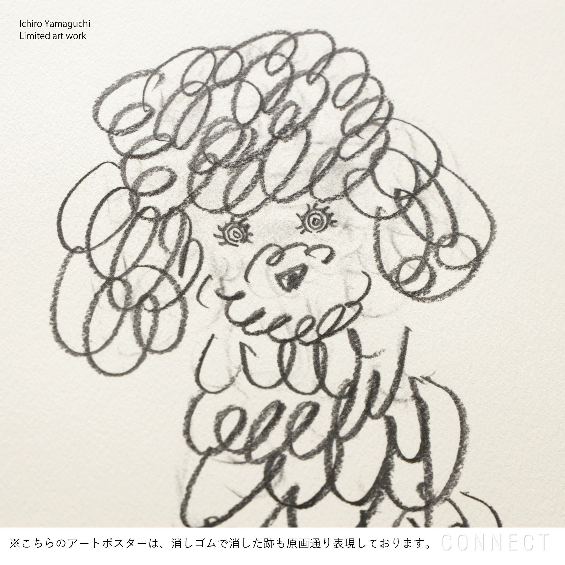 【数量限定】山口一郎 / Giclee（ジクレー印刷）「トイプードル」 / Mサイズ / アートポスター
