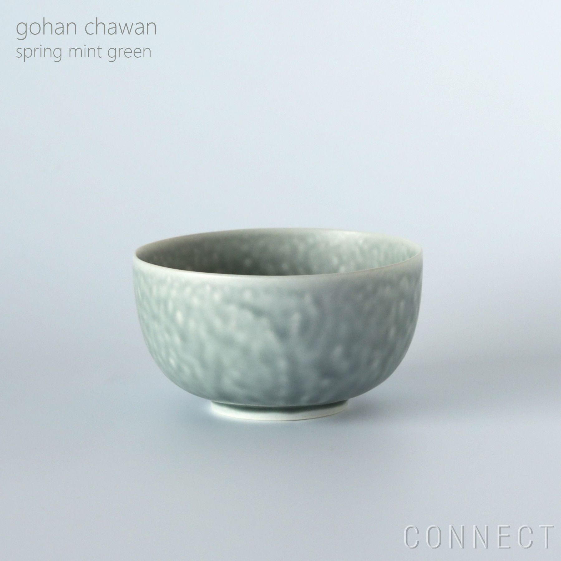yumiko iihoshi porcelain（イイホシユミコ） / ReIRABO（リイラボ） / gohan chawan（ごはん茶碗） / 全4色