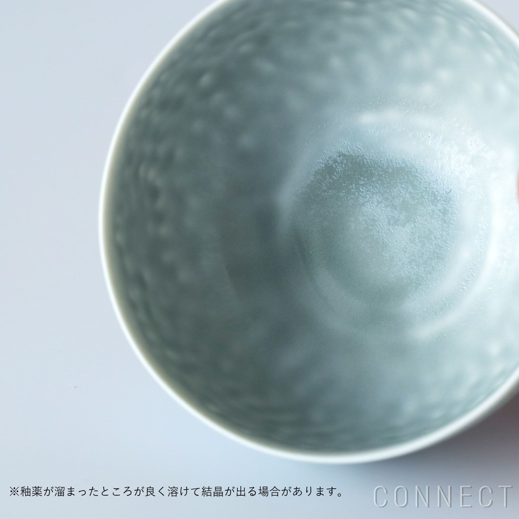 yumiko iihoshi porcelain（イイホシユミコ） / ReIRABO（リイラボ） / gohan chawan（ごはん茶碗） / 全4色