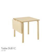 Artek（アルテック） / TABLE DL81C（ドロップリーフテーブル） / folding table / バーチ材 / 79-112.5×75cm / 伸長式テーブル