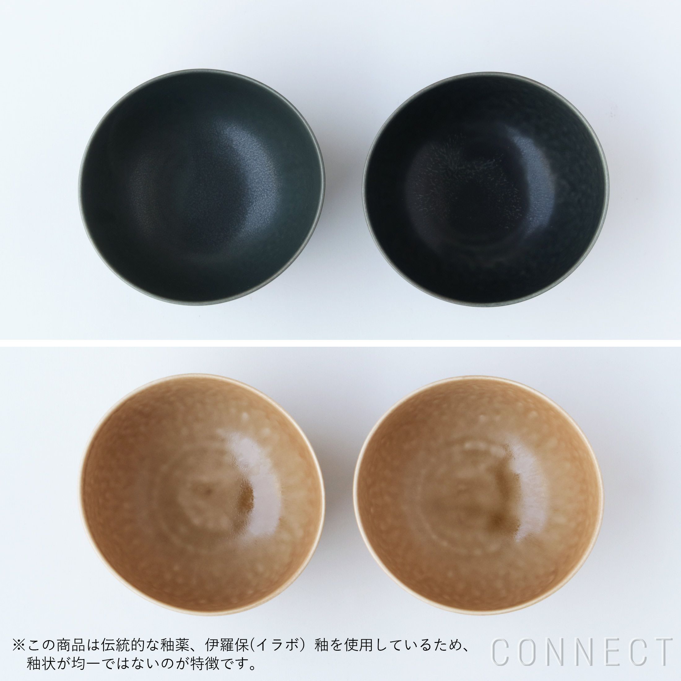 yumiko iihoshi porcelain（イイホシユミコ） / ReIRABO（リイラボ） / Kodonburi（小どんぶり） / 全4色