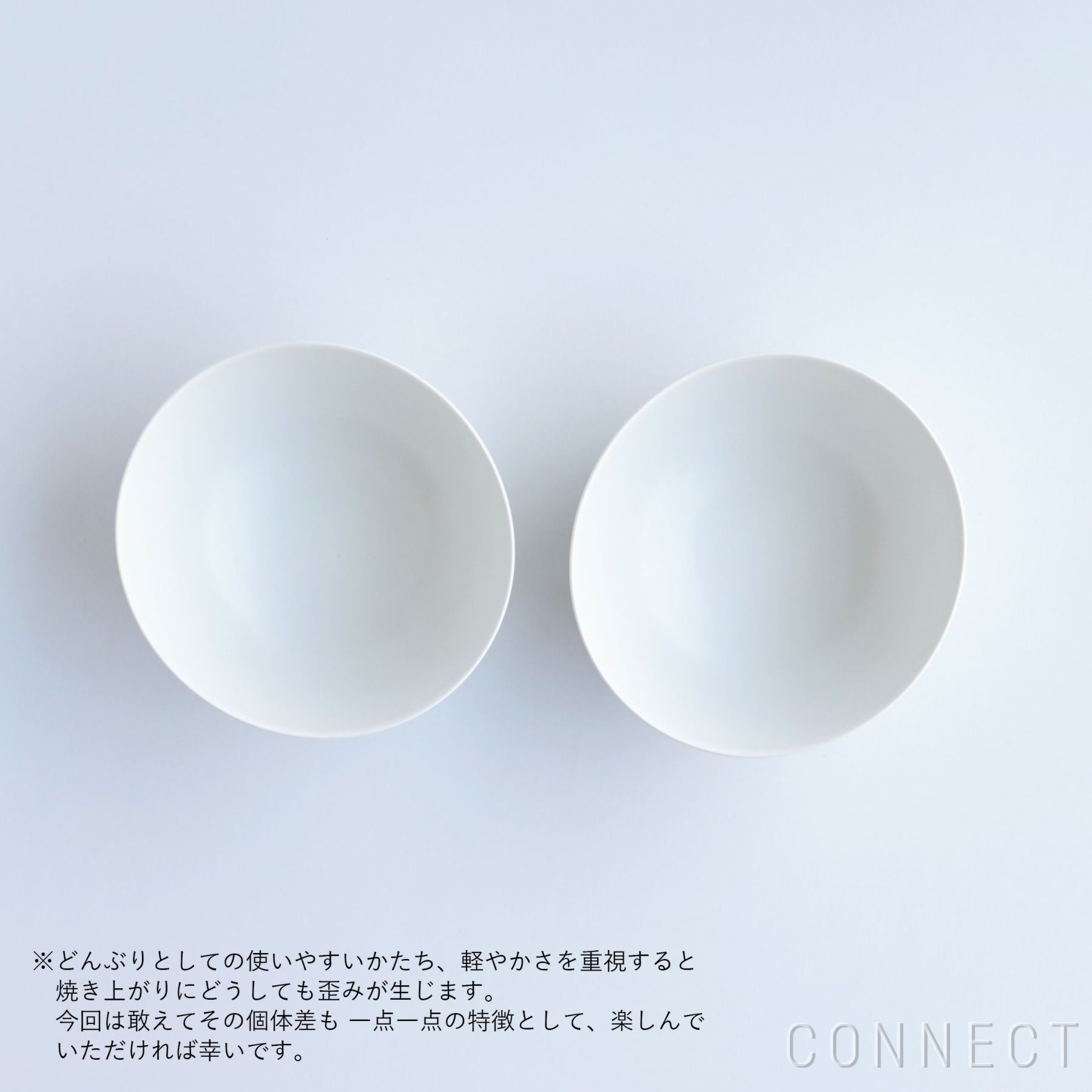 yumiko iihoshi porcelain（イイホシユミコ） / ReIRABO（リイラボ） / Kodonburi（小どんぶり） / 全4色