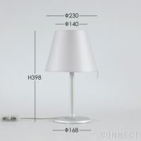 Artemide（アルテミデ） / Melampo Notte（メランポ ノッテ） / シルバー / テーブルランプ