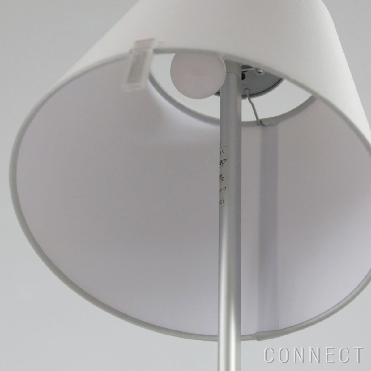 Artemide（アルテミデ） / Melampo Notte（メランポ ノッテ） / シルバー / テーブルランプ