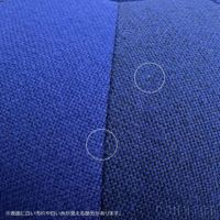 【アウトレット】FRITZ HANSEN（フリッツ・ハンセン） / Cecilie Manz（セシリエ・マンツ） / POUF（プフ）S / ウルトラマリン