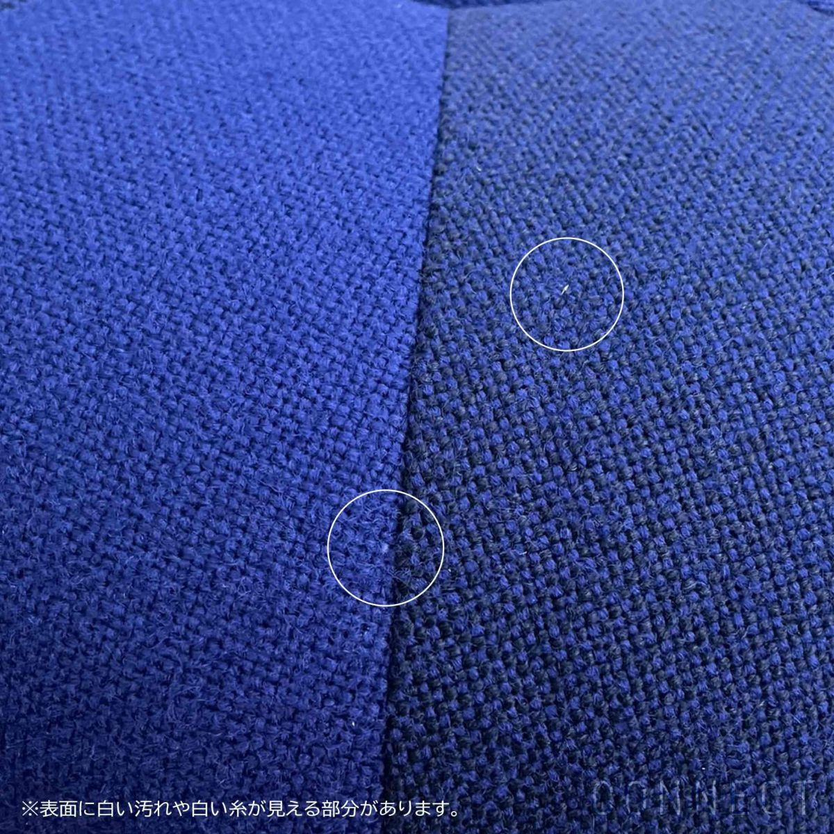 【アウトレット】FRITZ HANSEN（フリッツ・ハンセン） / Cecilie Manz（セシリエ・マンツ） / POUF（プフ）S / ウルトラマリン