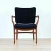 【アウトレット】CARL HANSEN & SON（カール・ハンセン＆サン） / VLA61 MONARCH CHAIR（モナークチェア） / マホガニー材・オイル仕上げ / Baru 0780