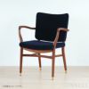 【アウトレット】CARL HANSEN & SON（カール・ハンセン＆サン） / VLA61 MONARCH CHAIR（モナークチェア） / マホガニー材・オイル仕上げ / Baru 0780