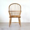 【アウトレット】CARL HANSEN & SON （カール・ハンセン＆サン） / FH38 WINDSOR CHAIR（ウィンザーチェア） / オーク材・オイル仕上げ / ダイニングチェア《決算キャンペーン価格》