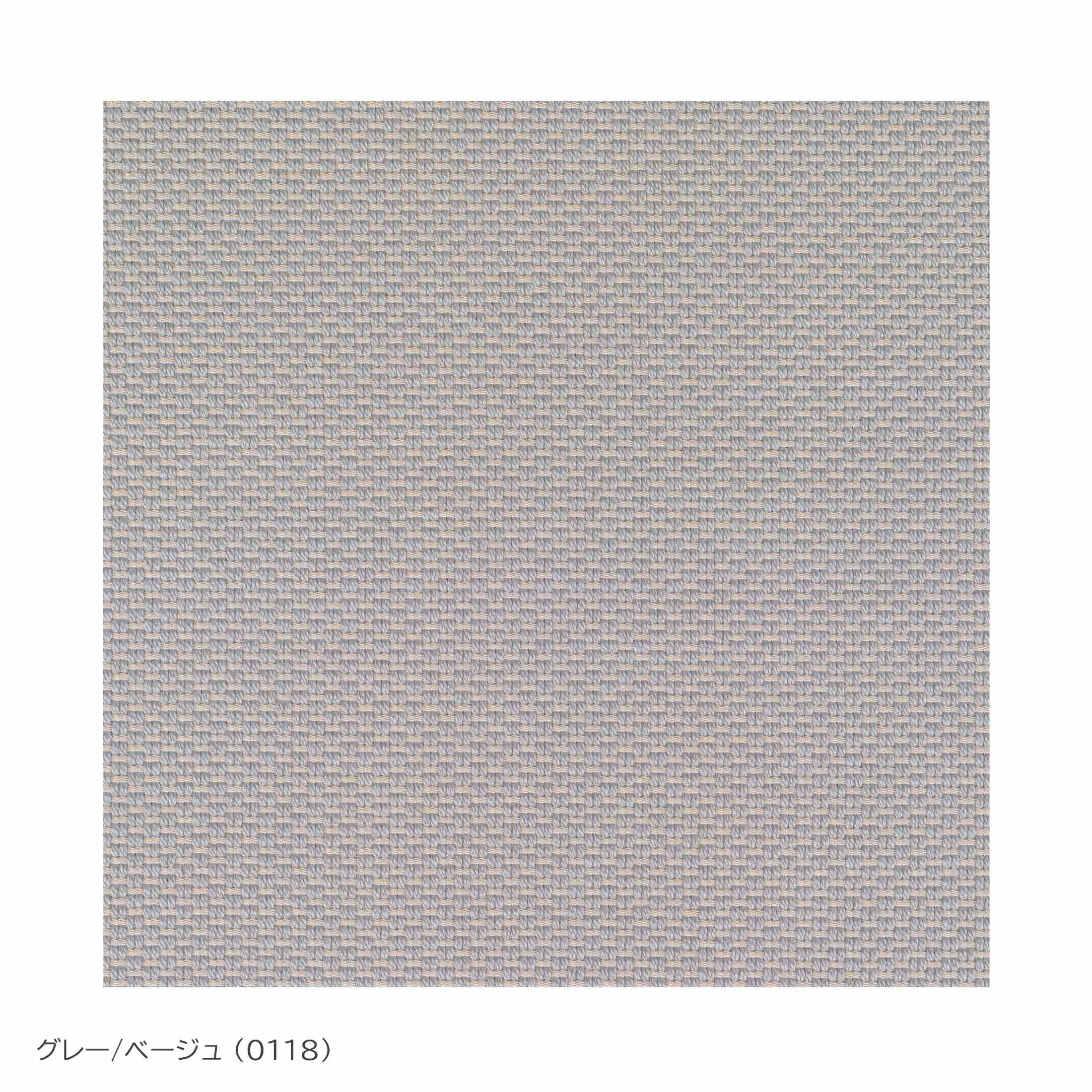 FRITZ HANSEN（フリッツ・ハンセン） / SWAN（スワンチェア） / SERPENTINE（サーペンタイン） Grey / Beige（0118） / ラウンジチェア