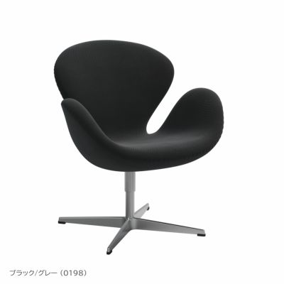 FRITZ HANSEN(フリッツ・ハンセン) / SWAN(スワンチェア FRITZ HANSEN(フリッツ・ハンセン) / SWAN(スワンチェア