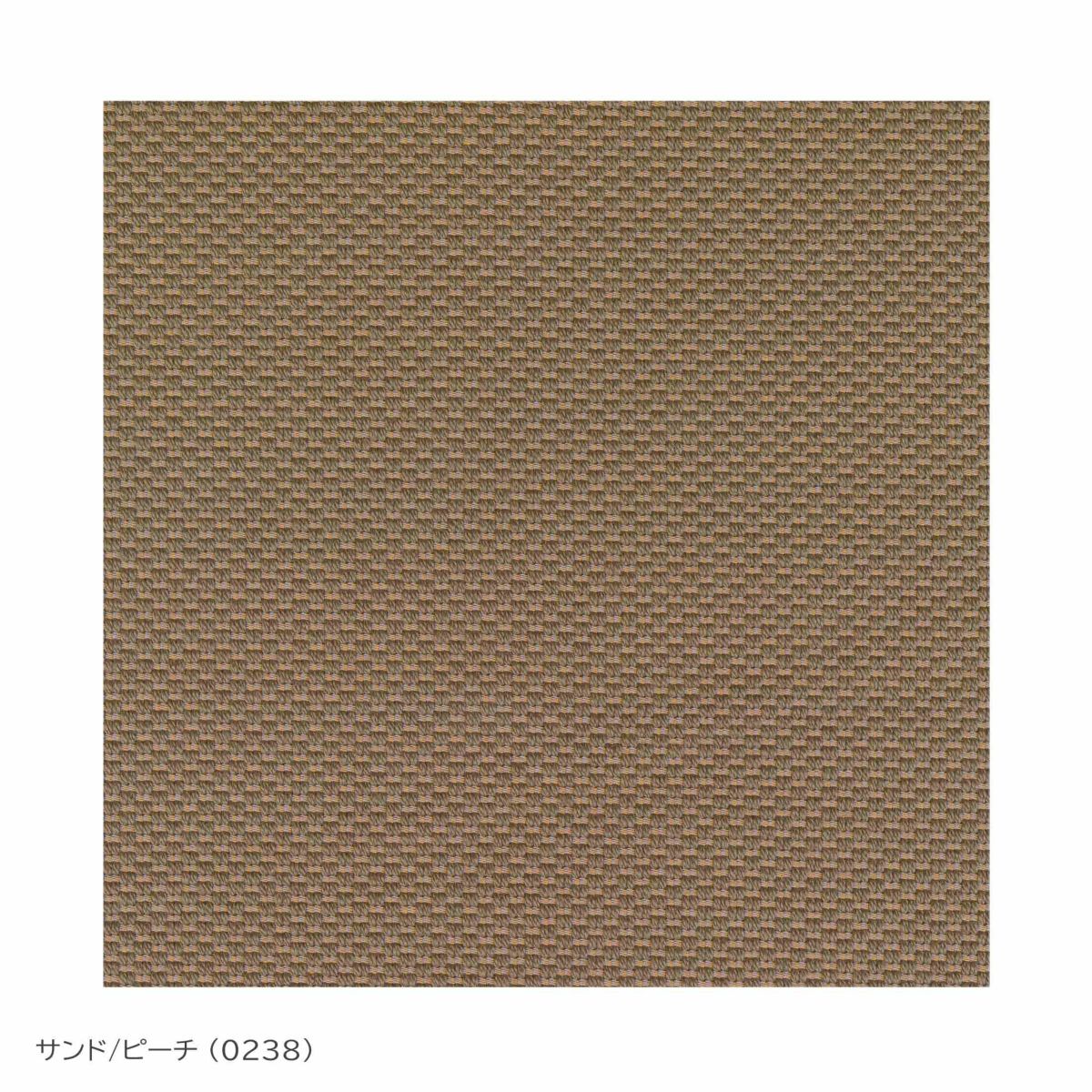 FRITZ HANSEN（フリッツ・ハンセン） / SWAN（スワンチェア） / SERPENTINE（サーペンタイン） Sand Peach（0238） / ラウンジチェア《2024年限定モデル》