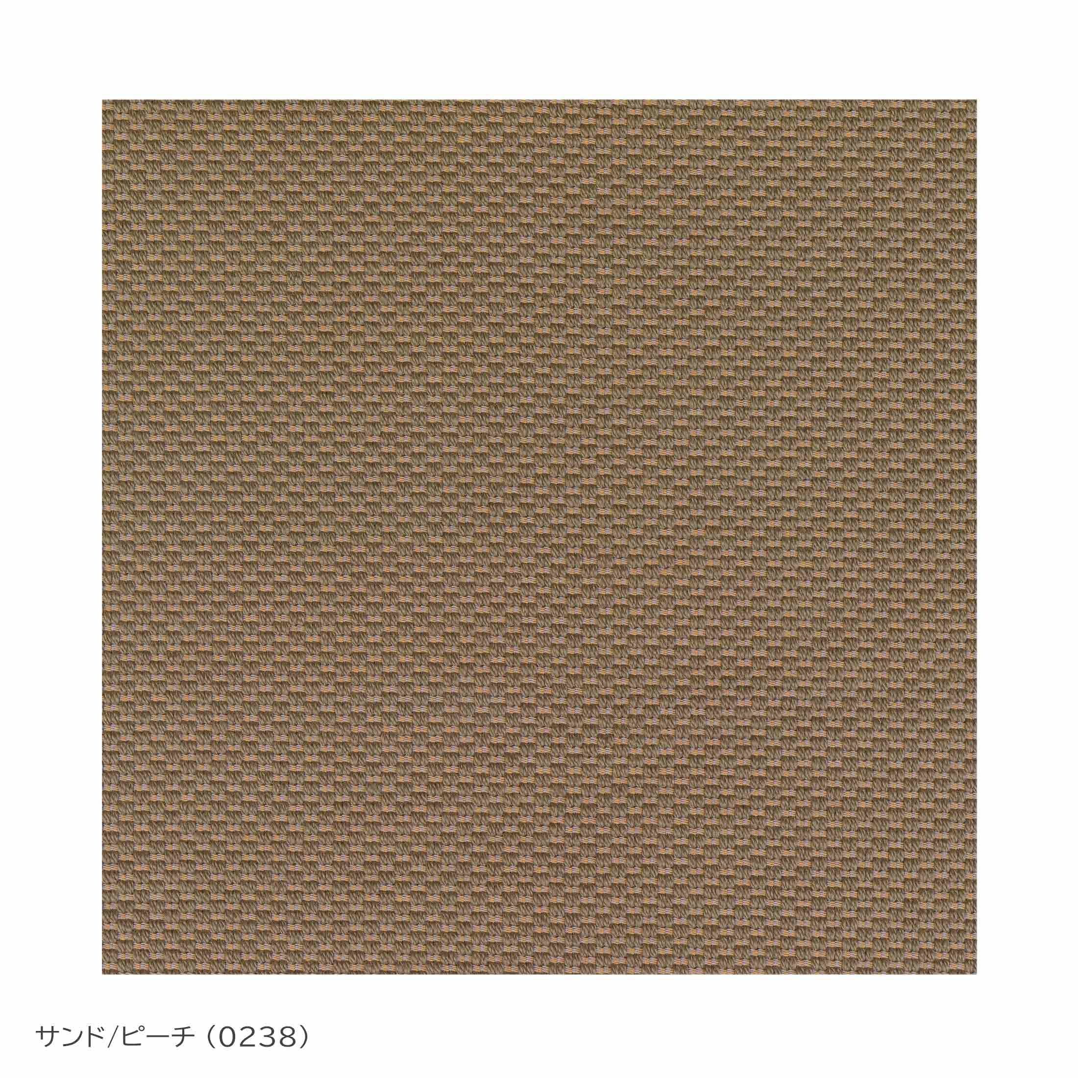 FRITZ HANSEN（フリッツ・ハンセン） / SWAN（スワンチェア） / SERPENTINE（サーペンタイン） Sand Peach（0238） / ラウンジチェア《2024年限定モデル》