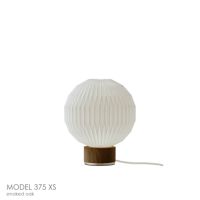 LE KLINT（レ・クリント） / MODEL 375（モデル） / XS / スモークドオーク / テーブルランプ