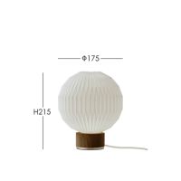 LE KLINT（レ・クリント） / MODEL 375（モデル） / XS / スモークドオーク / テーブルランプ