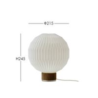 LE KLINT（レ・クリント） / MODEL 375（モデル） / S / スモークドオーク / テーブルランプ