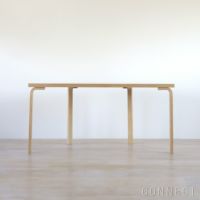 Artek（アルテック） / TABLE 96 / バーチ材 / 150×75cm / テーブル