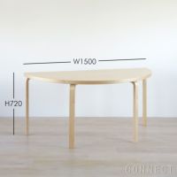 Artek（アルテック） / TABLE 96 / バーチ材 / 150×75cm / テーブル