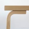 Artek（アルテック） / TABLE 96 / バーチ材 / 150×75cm / テーブル