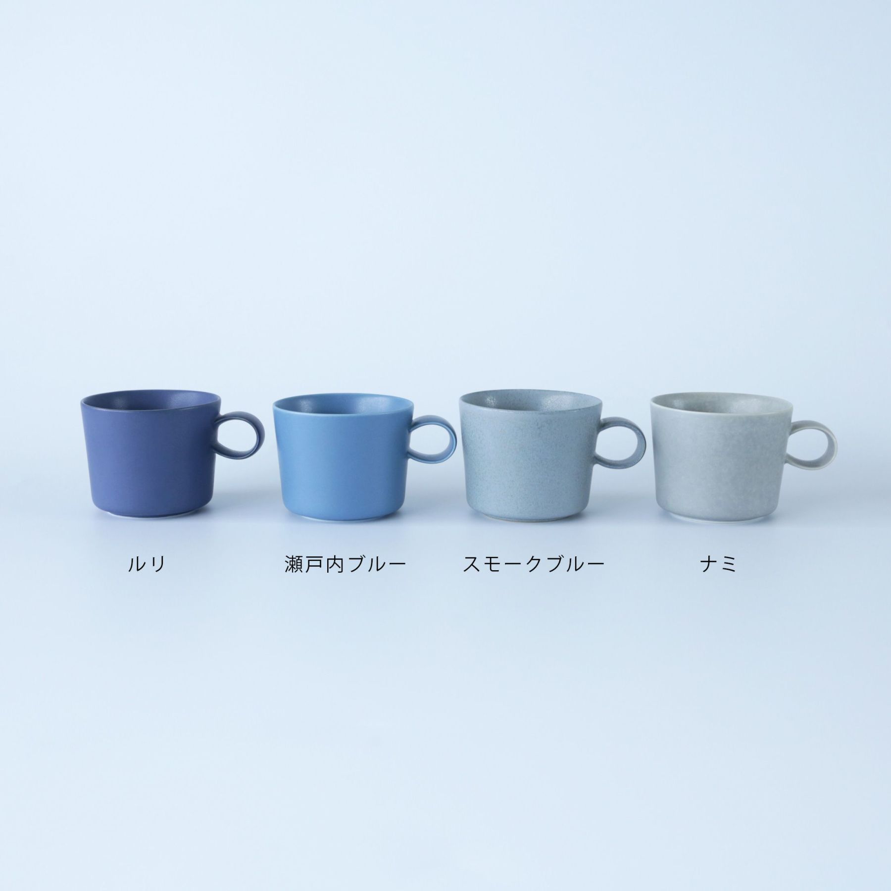 11/17までpt20倍】【CONNECT別注カラー】yumiko iihoshi porcelain（イイホシユミコ） / unjour（アンジュール）apres  midi plate 220 / 瀬戸内ブルー φ22cm《山口一郎デザインハンカチ付き》《オータムキャンペーン》 | CONNECT