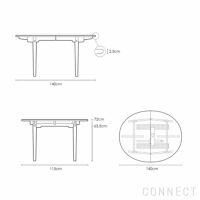 【特別仕様】CARL HANSEN & SON （カール・ハンセン＆サン） / CH337 ダイニングテーブル / チーク材・オイル仕上げ / W140cm