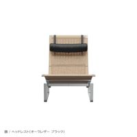 FRITZ HANSEN（フリッツ・ハンセン） / PK24（ピーケー24） / 籐 / ヘッドレスト付き（オーラレザー ブラック） / ラウンジチェア