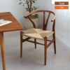 【チーク材キャンペーン・pt10倍】CARL HANSEN & SON （カール・ハンセン＆サン） / ダイニングテーブルセット1 / CH327（チーク材）W190＋Yチェア（チーク材）4脚セット