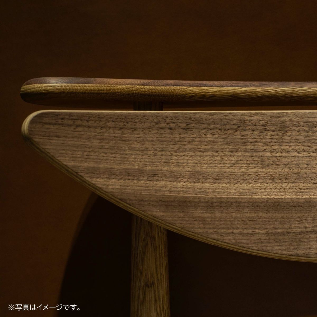 HOUSE OF FINN JUHL（ハウス・オブ・フィンユール） / READING CHAIR（リーディングチェア） / ウォルナット材・オイル仕上げ / Remix 163（リミックス） / チェア