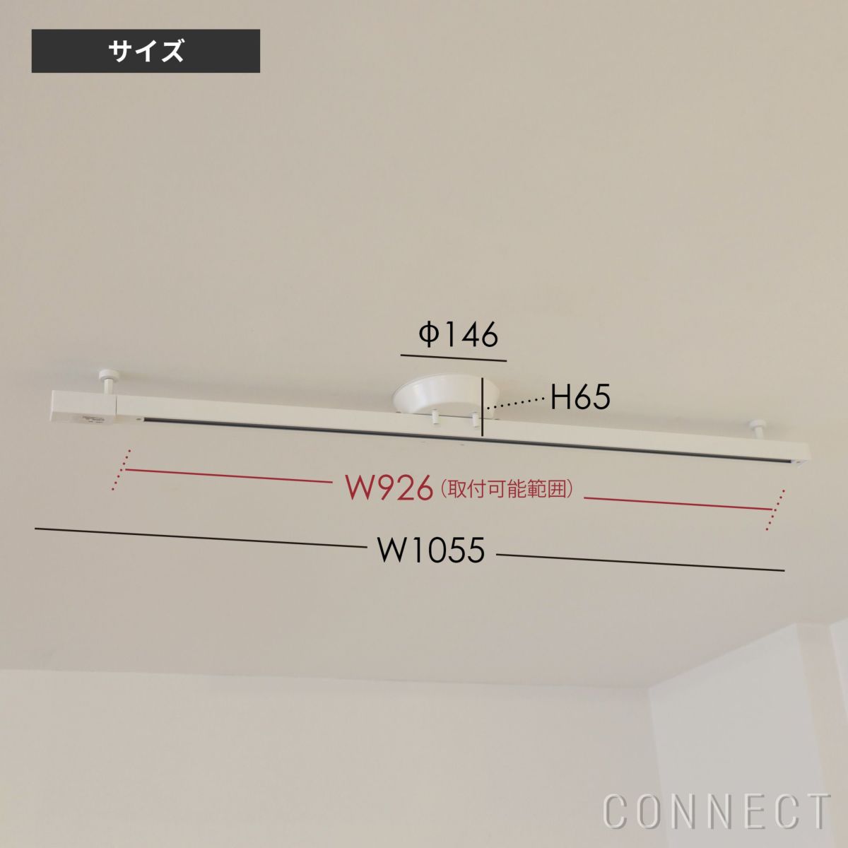 山田照明 / 取付簡易型ライティングダクトレール / TG-471