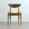 HOUSE OF FINN JUHL（ハウス・オブ・フィンユール） / READING CHAIR（リーディングチェア） / オーク材・ウォルナット材・ダークオイル仕上げ / チェア