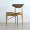 HOUSE OF FINN JUHL（ハウス・オブ・フィンユール） / READING CHAIR（リーディングチェア） / オーク材・ウォルナット材・ダークオイル仕上げ / チェア