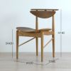 HOUSE OF FINN JUHL（ハウス・オブ・フィンユール） / READING CHAIR（リーディングチェア） / オーク材・ウォルナット材・ダークオイル仕上げ / チェア