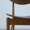 HOUSE OF FINN JUHL（ハウス・オブ・フィンユール） / READING CHAIR（リーディングチェア） / オーク材・ウォルナット材・ダークオイル仕上げ / チェア