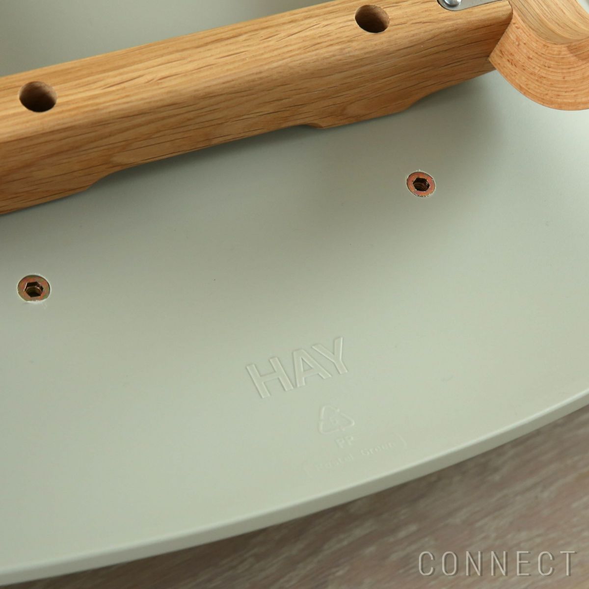 HAY（ヘイ） / AAC22 2.0 チェア / パステルグリーン