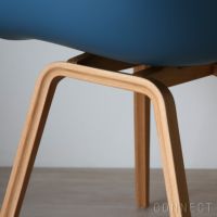 HAY（ヘイ） / AAC222 2.0 チェア / アズールブルー