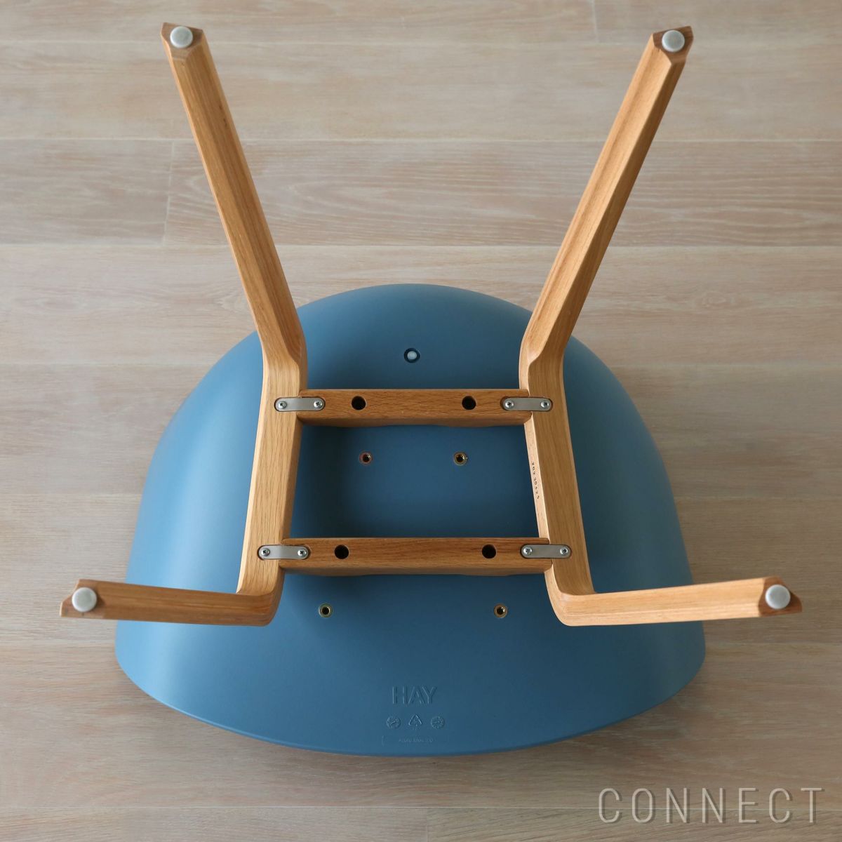 HAY（ヘイ） / AAC222 2.0 チェア / アズールブルー