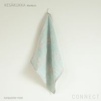 LAPUAN KANKURIT（ラプアン カンクリ） / KESAKUKKA（ケサクッカ） / タオル / 46x46cm