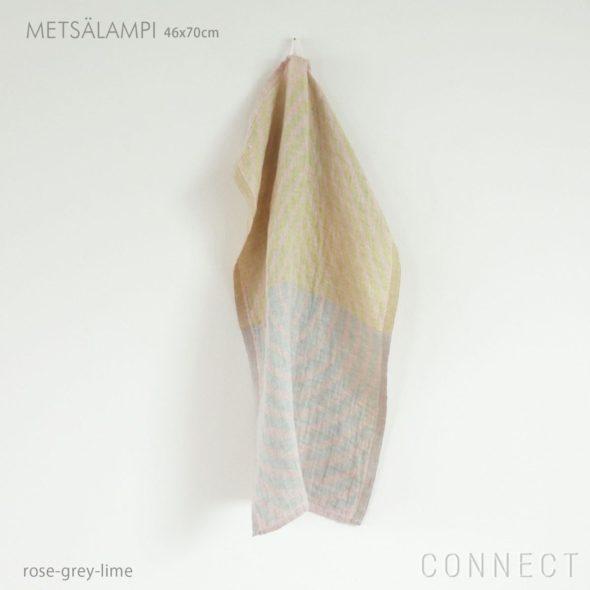 LAPUAN KANKURIT（ラプアン カンクリ） / METSALAMPI（メッツァランピ） / タオル / 46x70cm