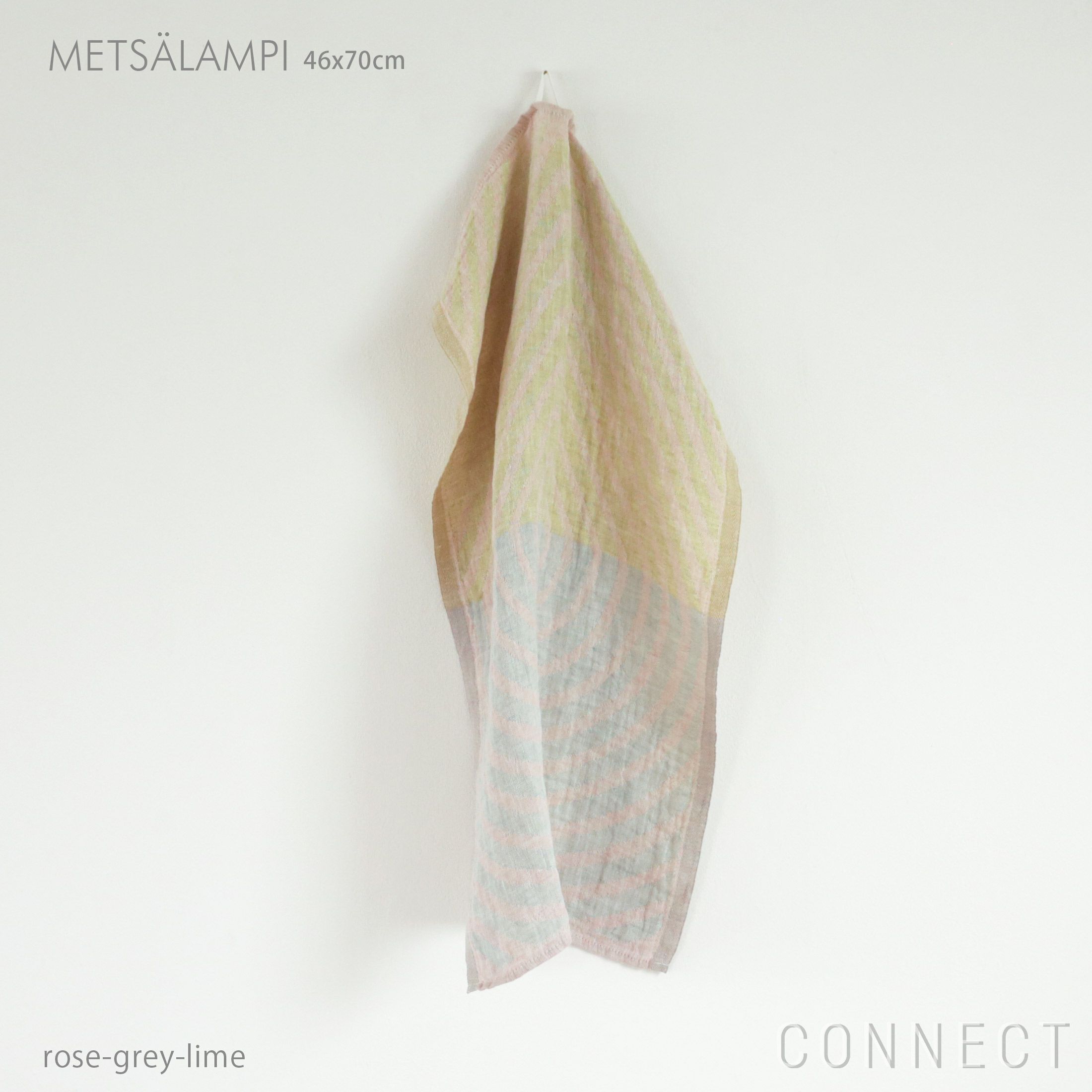 LAPUAN KANKURIT（ラプアン カンクリ） / METSALAMPI（メッツァランピ） / タオル / 46x70cm
