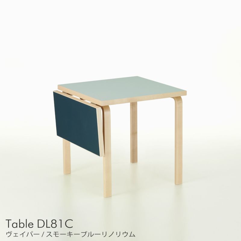 【復刻記念モデル】Artek（アルテック） / TABLE DL81C（ドロップリーフテーブル） / folding table / バーチ材 / 天板・ヴェイパー スモーキーブルーリノリウム / 79-112.5×75cm / 伸長式テーブル