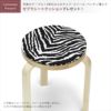 【復刻記念モデル】Artek（アルテック） / TABLE DL81C（ドロップリーフテーブル） / folding table / バーチ材 / 天板・ヴェイパー スモーキーブルーリノリウム / 79-112.5×75cm / 伸長式テーブル