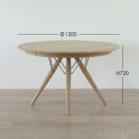 PP Mobler（PPモブラー） / PP75 / オーク材・ソープ仕上げ / Φ120 / テーブル / 伸長板取付不可